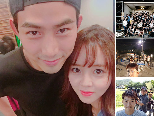 옥택연 트위터