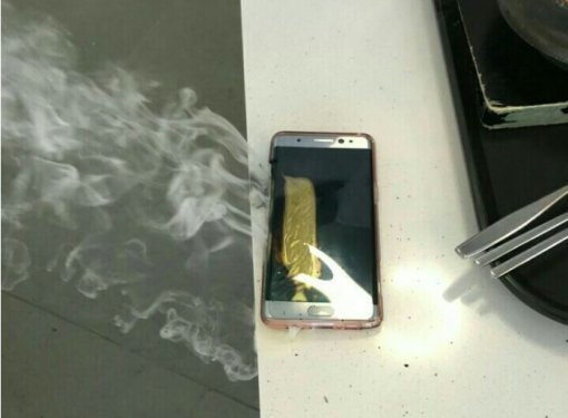 사진=온라인 커뮤니티 아사모 캡처