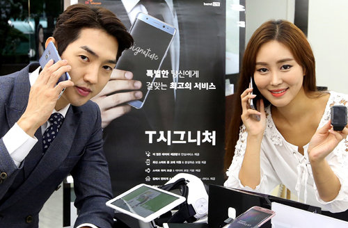 사진제공=SK텔레콤