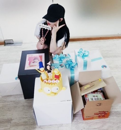 사진=예지 소셜미디어