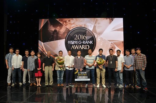 8월 G-Rank 시상식 현장 (제공=OGN)