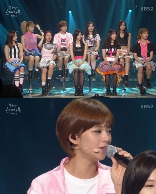 사진=KBS2 '유희열의 스케치북' 캡처