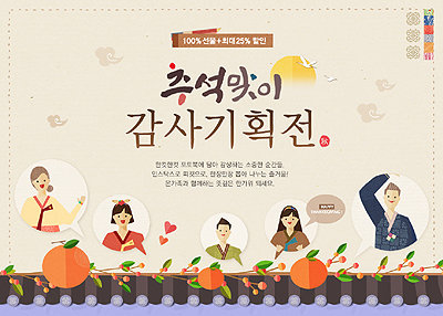 사진제공=한국후지필름