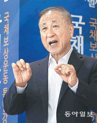 김영호 전 장관은 “국채보상운동은 국민들이 자신의 권리가 아닌 책임을 강조한 세계 최초의 시민운동”이라고 강조했다. 박영대 기자 sannae@donga.com