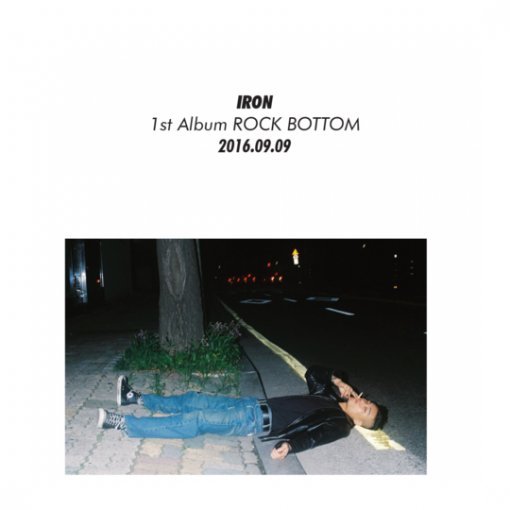 사진=아이언 인스타그램