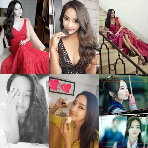 사진=한채영 인스타그램