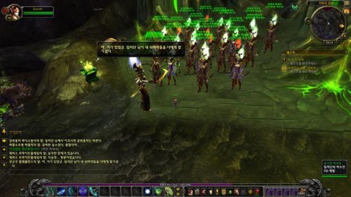 월드오브워크래프트 군단 플레이 화면 (출처=게임동아)