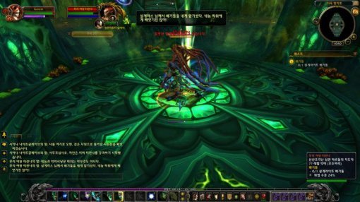 월드오브워크래프트 군단 플레이 화면 (출처=게임동아)