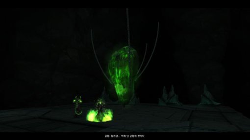 월드오브워크래프트 군단 플레이 화면 (출처=게임동아)