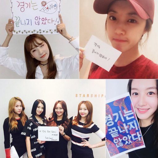 사진=레인보우 지숙-박한별-김재경-시스타 인스타그램