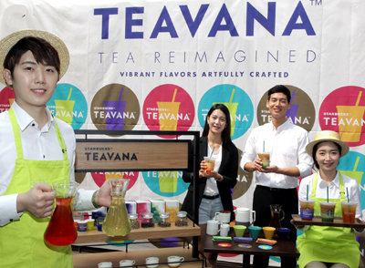 사진제공=스타벅스코리아