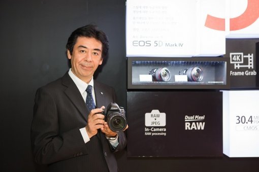 캐논 오오시마 신타로 ICP제2개발센터 부장. (출처=IT동아)