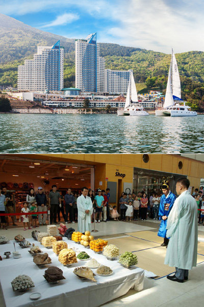 대명리조트 ‘보름달 소원빌기 요트투어’-휘닉스파크 ‘합동차례’(아래)