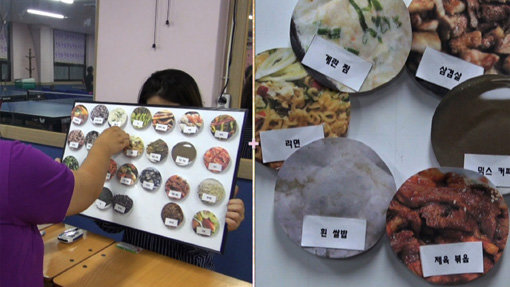 사진제공｜채널A