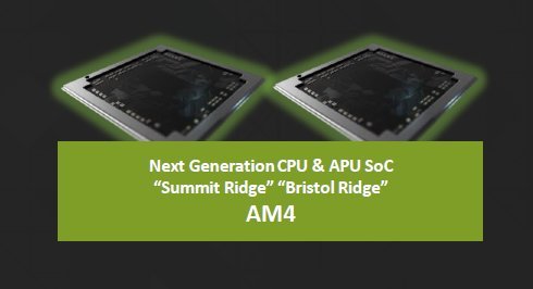 AM4는 CPU와 APU를 포함하는 통합 플랫폼이다 (출처=AMD)