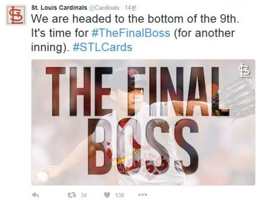 사진=세인트루이스 소셜미디어