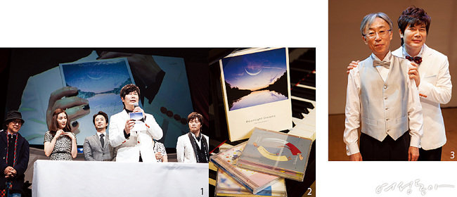 1 데이드림의 공연이 펼쳐진 2013년 일본 도쿄 국제포럼 콘서트. 〈겨울연가〉의 윤석호 PD와 배우 최지우가 참석해 자리를 
빛냈다.  2 데이드림이 그동안 발매한 피아노연주곡 앨범들. 누적 판매고가 10만장에 이른다. 3 2013년 건국대 새천년관에서 
협연한 일본 피아노 거장 이사오 사사키와 데이드림(오른쪽).