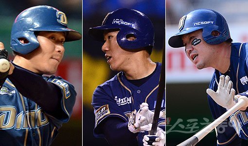 NC 조영훈-모창민-지석훈(왼쪽부터). 스포츠동아DB