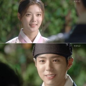 구르미 그린 달빛 박보검 김유정