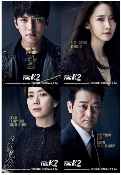 사진=윤아 인스타그램