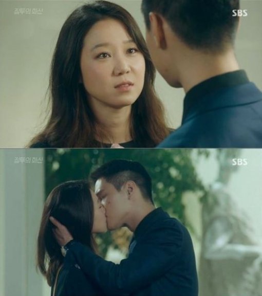 사진=질투의 화신 고경표 공효진 캡처