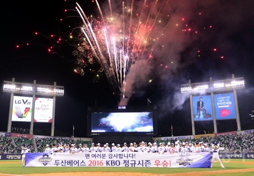 잠실｜김종원 기자 won@donga.com