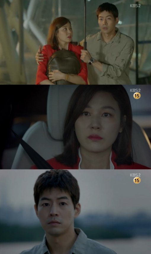 사진=KBS2 ‘공항 가는 길’ 캡처