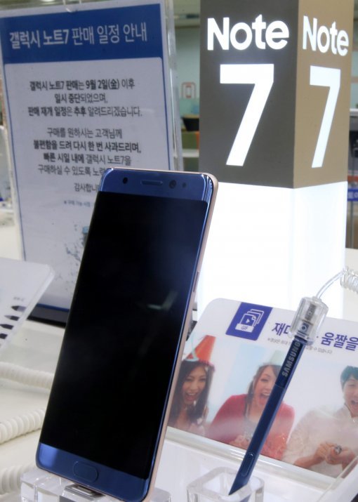 사진=동아일보 DB