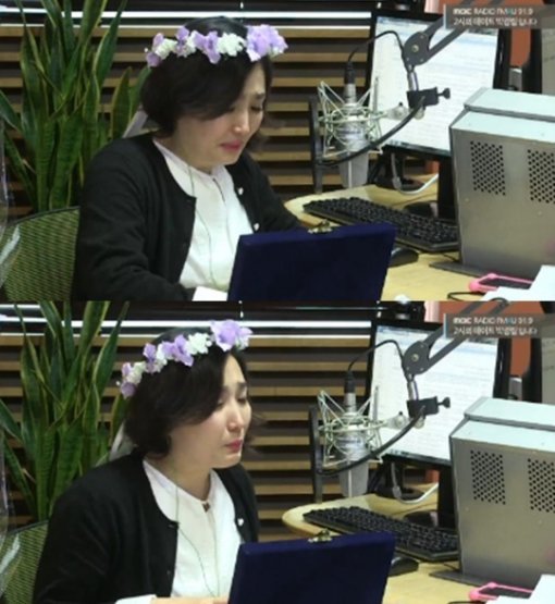 사진=MBC FM4U ‘두시의 데이트 박경림입니다’ 캡처