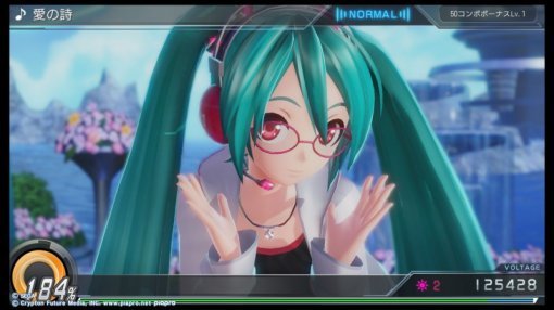 하츠네 미쿠: 프로젝트 디바 X(자료출처- 게임동아)