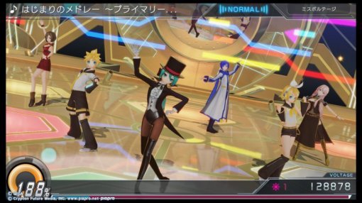 하츠네 미쿠: 프로젝트 디바 X(자료출처- 게임동아)