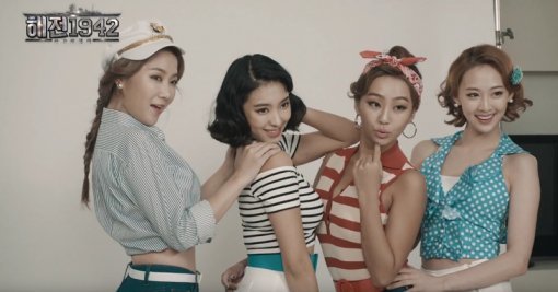 해전 1942: 국가함대전 (제공=신스타임즈)