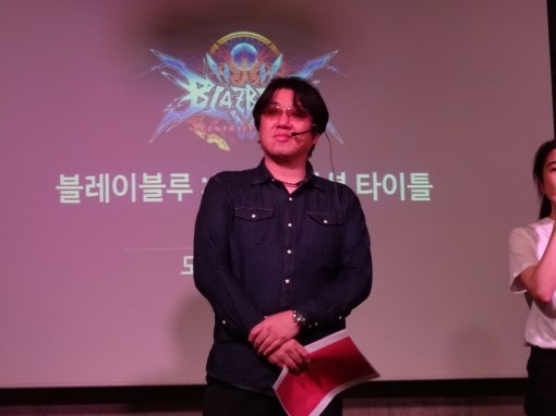 블레이블루 센트럴픽션 유저간담회(자료출처- 게임동아)