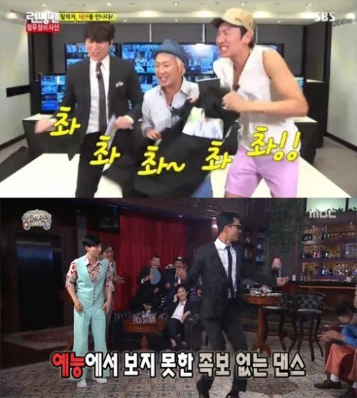 사진=SBS ‘일요일이 좋다-런닝맨’·MBC ‘무한도전’ 캡처