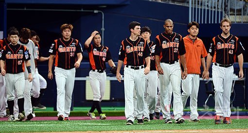 롯데 자이언츠. 스포츠동아DB