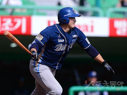 NC 나성범. 스포츠동아DB