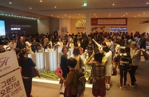 힐스테이트 초전