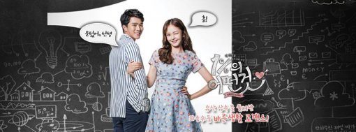 사진=1%의 어떤 것 공식 페이스북