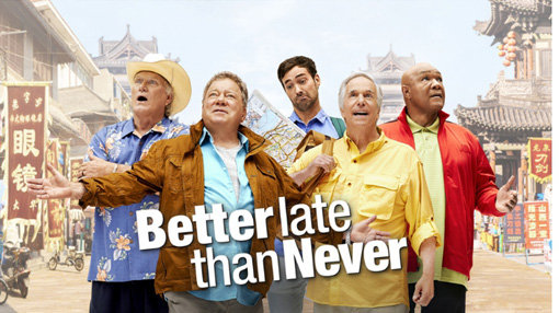 NBC 예능프로그램 ‘Better Late than Never’ 포스터. 사진제공｜NBC