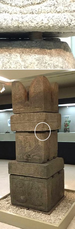 동국대 박물관의 ‘보협인석탑’ 옥개석이 동전으로 수평이 맞춰져 있다. 위쪽 사진은 흰색 실선 부분 확대. 유은혜 의원실 제공