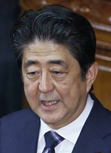아베 신조(安倍晋三) 일본 총리. 사진=동아DB