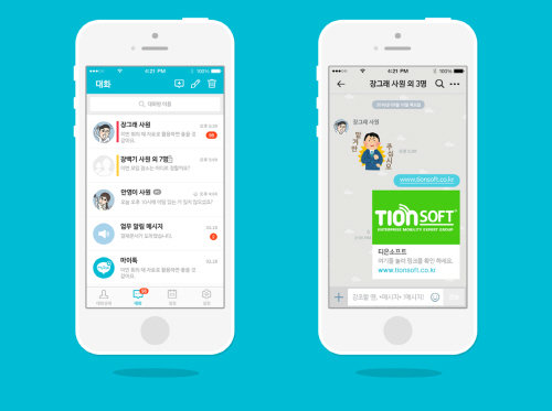 사진제공=티온소프트