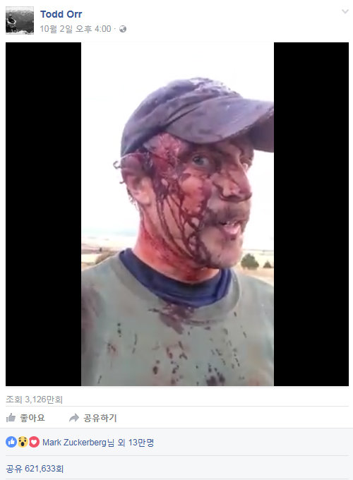 토드 오어 페이스북 캡처