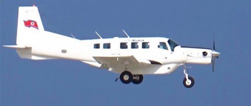 뉴질랜드 경비행기