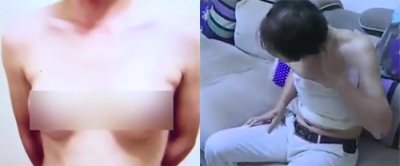 사진=www.hunandushi.net 영상 캡처