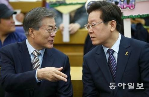 사진=동아일보DB