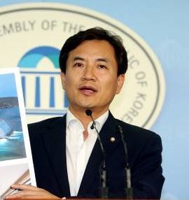 사진=김진태 새누리당 의원/동아일보DB