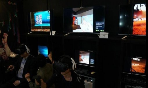 엠게임 VR 전시장(자료출처- 게임동아)