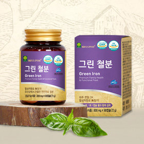건강기능식품 전문 브랜드 ‘애플트리 김약사네’의 신제품  ‘그린 철분’.