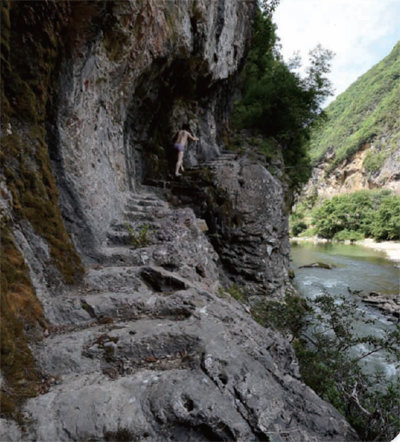 미창다오 옌왕볜 잔도.